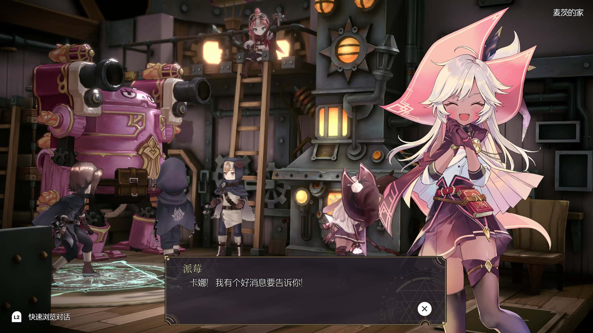 视觉数据1