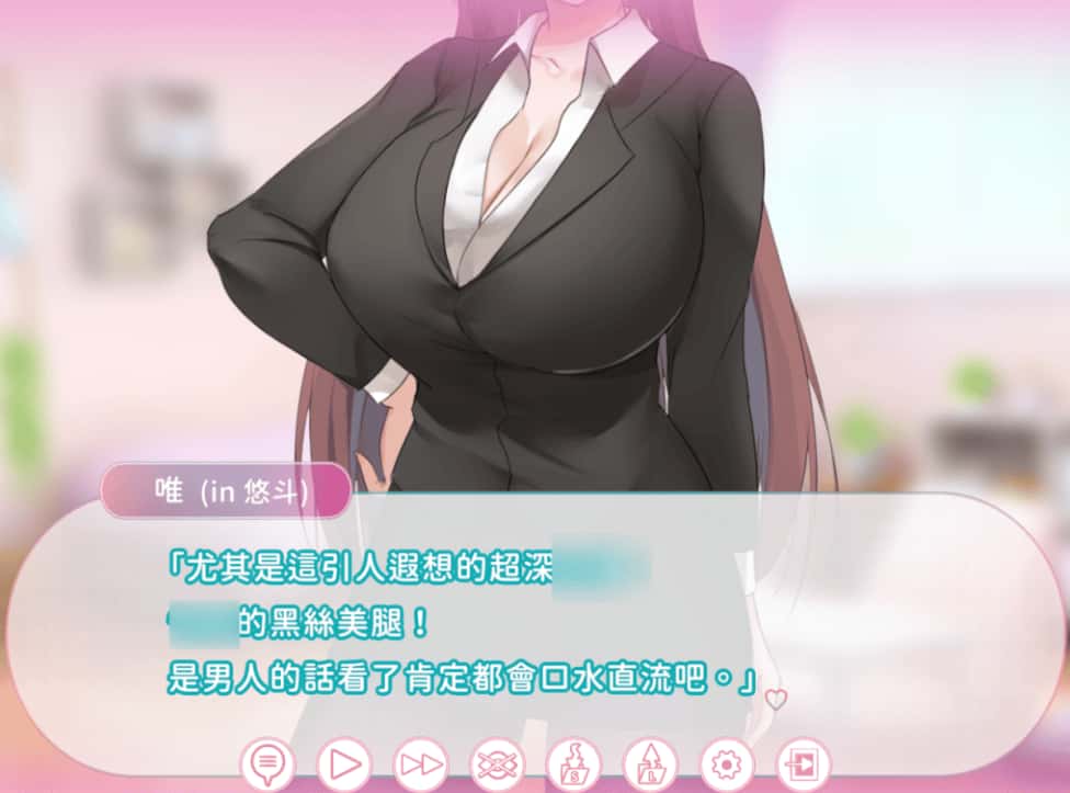 游戏截图1